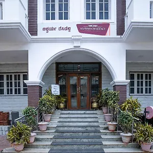 Aishwarya Residency 2* Mysore